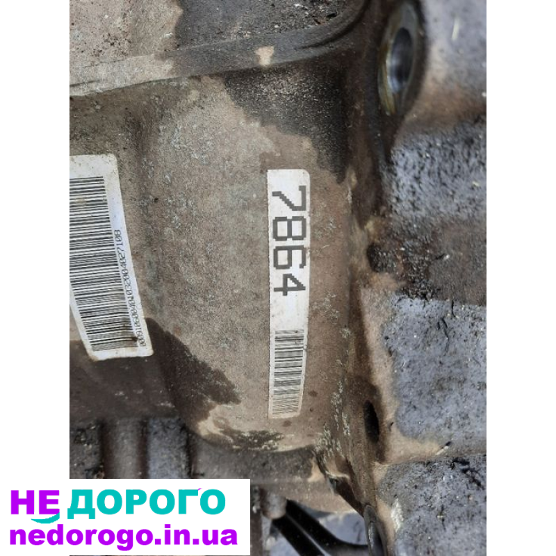 акпп коробка передач quattro audi a4 b6 5HP-19 GBJ AVK 3.0 5HP24 FBH