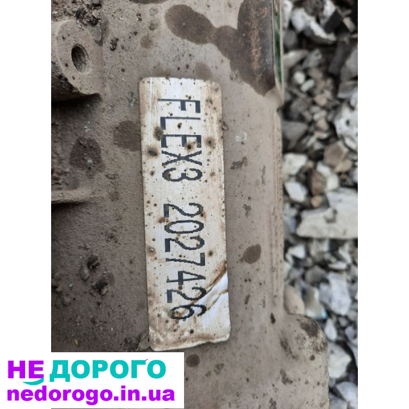 акпп коробка передач quattro audi a4 b6 5HP-19 GBJ AVK 3.0 5HP24 FBH