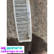 акпп коробка передач quattro audi a4 b6 5HP-19 GBJ AVK 3.0 5HP24 FBH