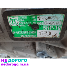 акпп коробка передач quattro audi a4 b6 5HP-19 GBJ AVK 3.0 5HP24 FBH