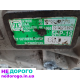 акпп коробка передач quattro audi a4 b6 5HP-19 GBJ AVK 3.0 5HP24 FBH