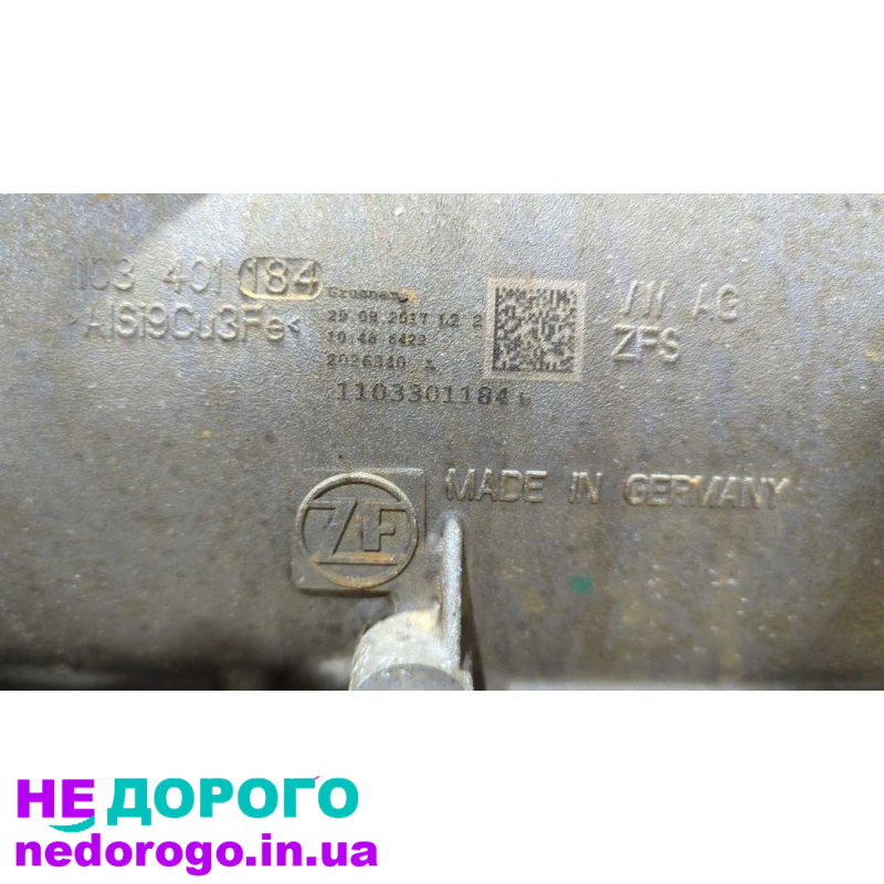 АКПП коробка передач SUP с Audi Q7 3.0 2018