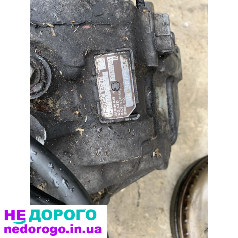 АКПП TF80SC AF40 Opel Vectra C Signum 2002 2.2 л бензин