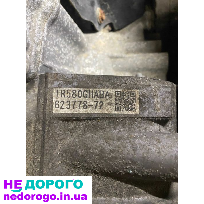 АКПП коробка передач TR580GHABA для Subaru Legacy\\Outback B15