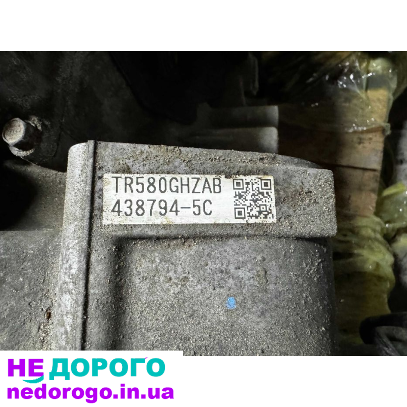 АКПП (коробка передач) TR580GHZAB для Subaru Forester SJ 2014