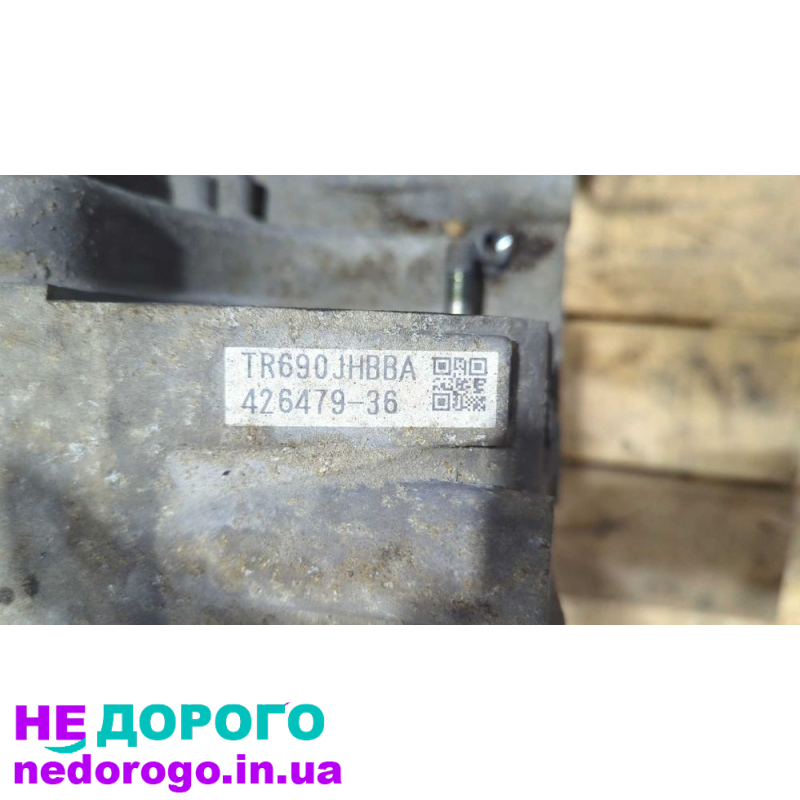 АКПП коробка передач (вариатор) TR690JHBBA с Subaru Outback B14 2012