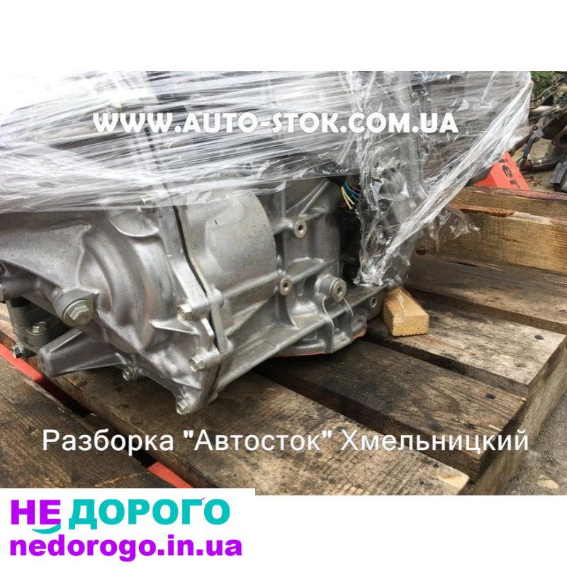 АКПП коробка SUBARU Forester 2019 S14 TR580DHTAA субару разборка шрот