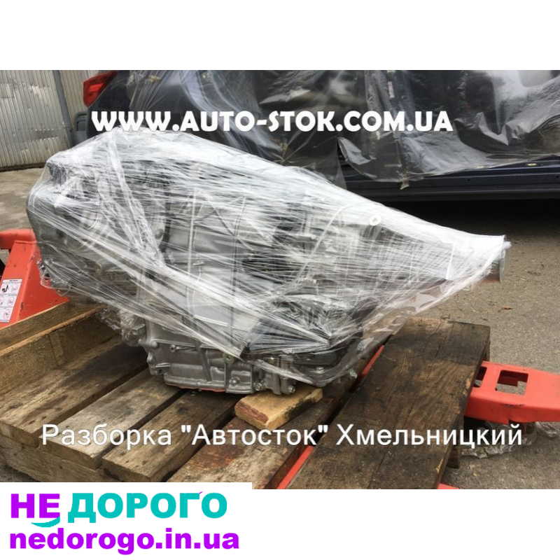 АКПП коробка SUBARU Forester 2019 S14 TR580DHTAA субару разборка шрот