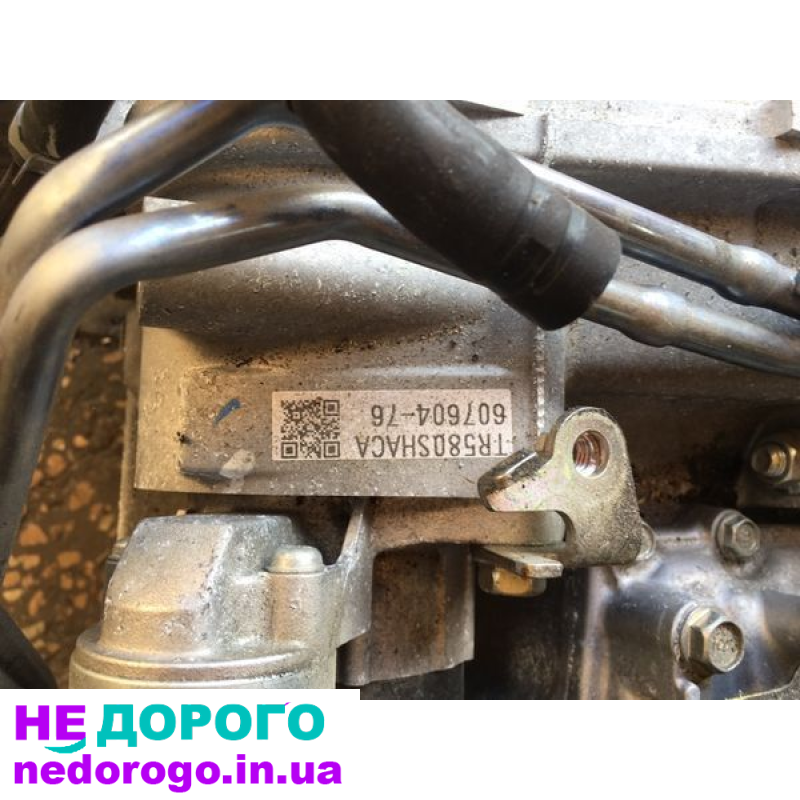 Акпп коробка Subaru Outback 2015 B15 2.5 USA TR580SHACA субару аутбек