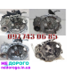 Акпп кпп коробка передач Passat B6 B7 Skoda Golf Touran