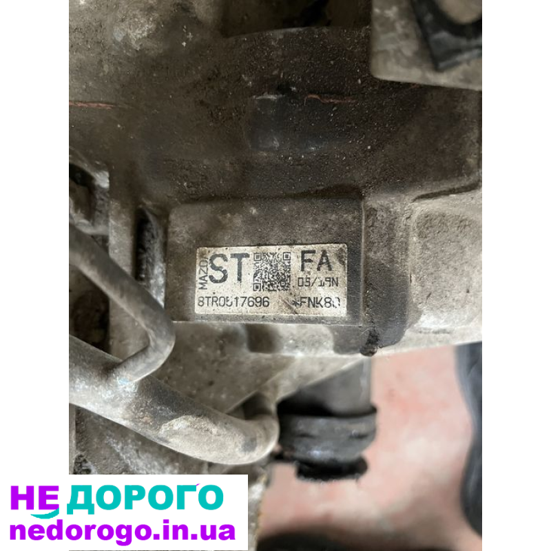 АКПП Mazda 3 2008 1.6 Бензин.