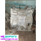 АКПП Mazda 3 6 cx5 cx9 2013, автомат, бензин, 2.0-2.5 л.