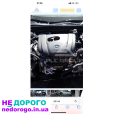 АКПП Mazda 3 Skyactiv, коробка M20, 2020 рік, об'єм 2.5 л, бензин.