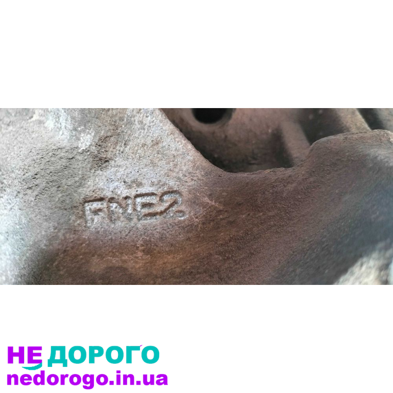 АКПП Mazda 6 GG, 2.0 i, 2002-2005, 4 ступка, 170000 км, бензин.