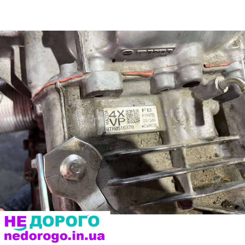 АКПП Mazda 6 turbo 2018, 2.5 л, бензин.