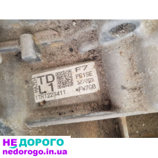 АКПП Mazda CX-5 2.0 повний привід 2019 2.0 л бензин.
