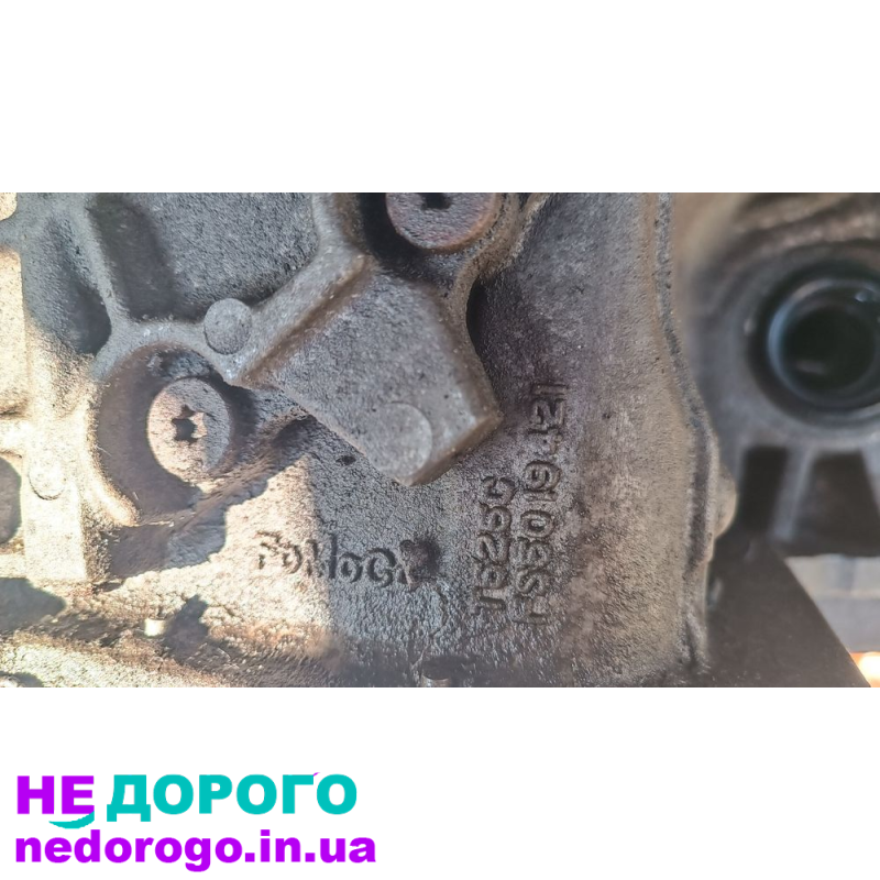Кожух АКПП Mazda CX-7 2.5 л 2011 р.в. Гідроблок та блок управління.