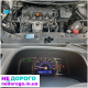 Коробка передач автомат Honda Civic 4d 1.8 R18A1 2006 1.8 л бензин.