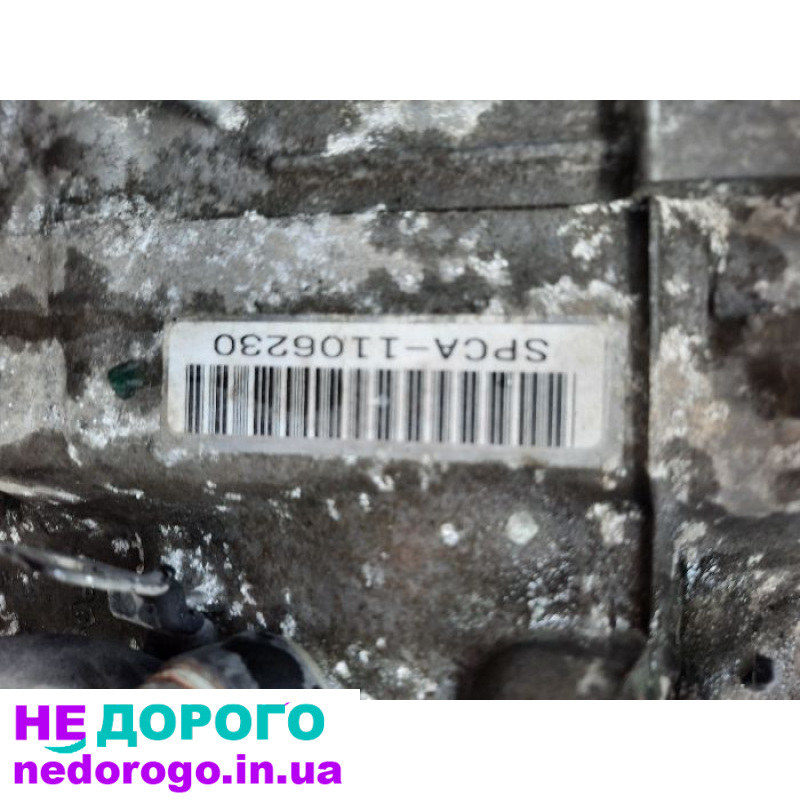 Коробка передач автомат Honda Civic 4d 1.8 R18A1 2006 1.8 л бензин.