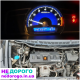 Коробка передач автомат Honda Civic 4d 1.8 R18A1 2006 1.8 л бензин.