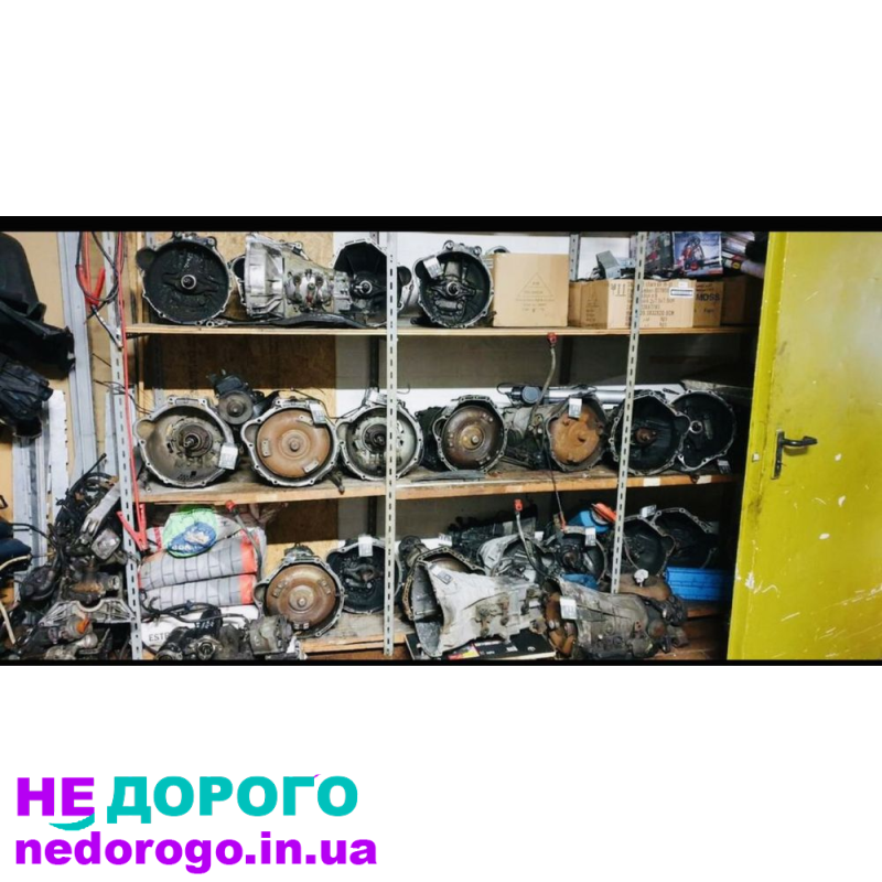 АКПП Мерседес Спрінтер 2.9 ОМ602 1995 2.9 дизель. МКПП Віто 2.2 2003 2.2 дизель. АКПП МЛ 2.7 2004 2.7 бензин. АКПП Мерседес Спрінтер 2.9 ОМ602 1995 2.9 дизель.