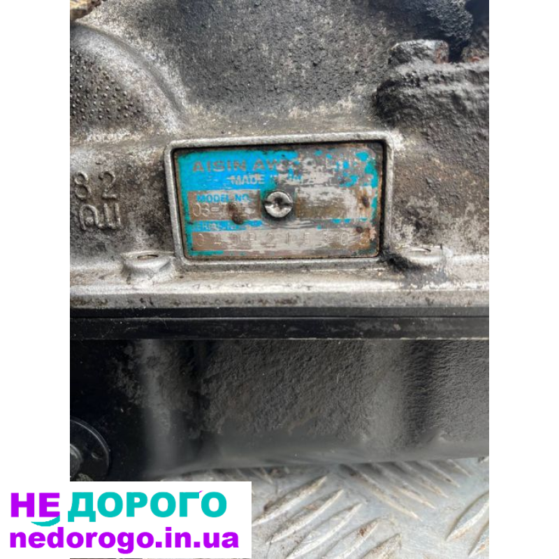 АКПП для Mitsubishi L200, 2015 рік, 2.5 л дизель, 5-ступінчаста.