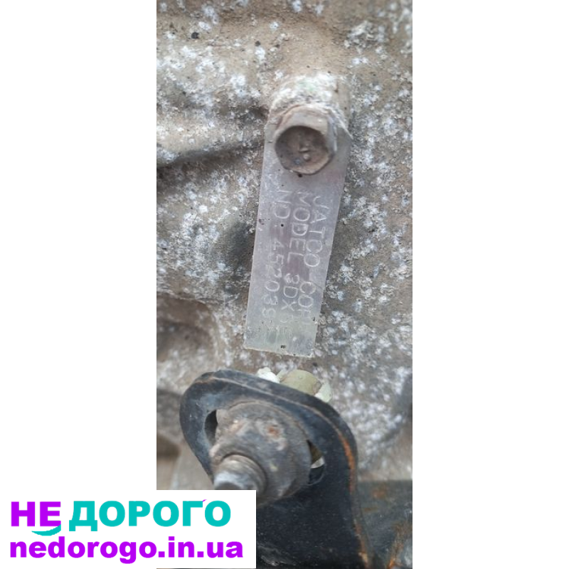 АКПП Nissan Infiniti 3DX8E, 2008 рік, 3.5 л, бензин.