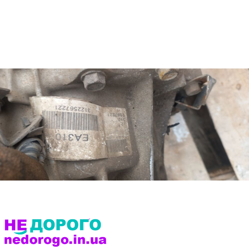 АКПП Nissan Infiniti 3DX8E, 2008 рік, 3.5 л, бензин.