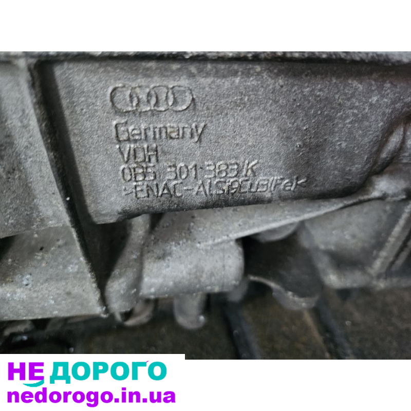 Акпп NPB 0B5301103L AUDI 3.0 дизель  полный привод  2012 год