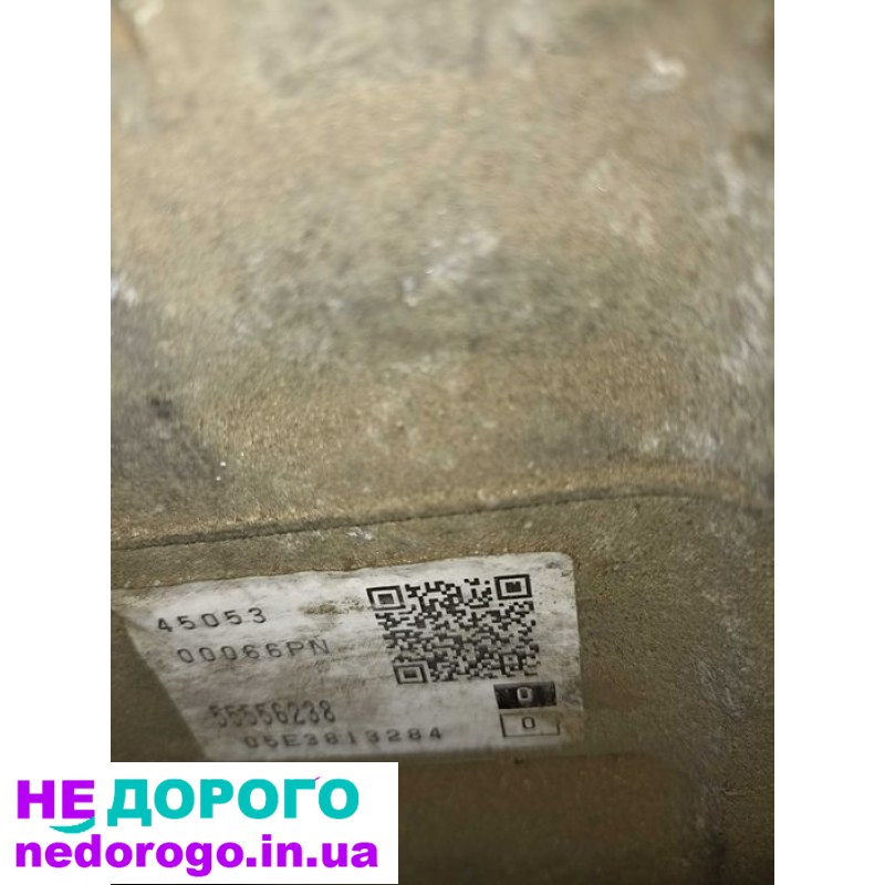АКПП Opel AF40 TF-80SC, 2006 рік, 2.0 л двигун, бензин.