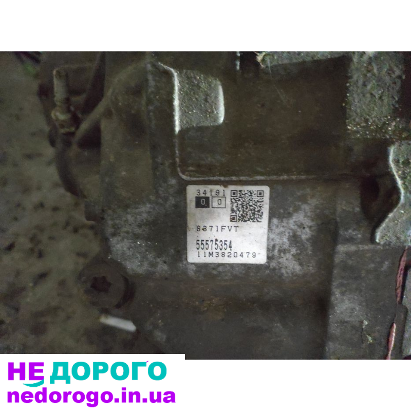АКПП Opel Astra J Insignia, 2012 рік, 1.6 л, бензин.