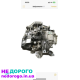 АКПП Peugeot Citroen 2.7 HDI 2007 2.7 л дизель.
