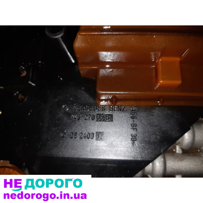 Плата АКПП Mercedes Sprinter W203/W211/W210/W216, робоча, 2005-2010, 2.2-3.0 л, дизель.