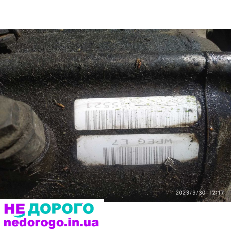 АКПП для ремонту Хонда Civic, 2008, 1.8 л, бензин.