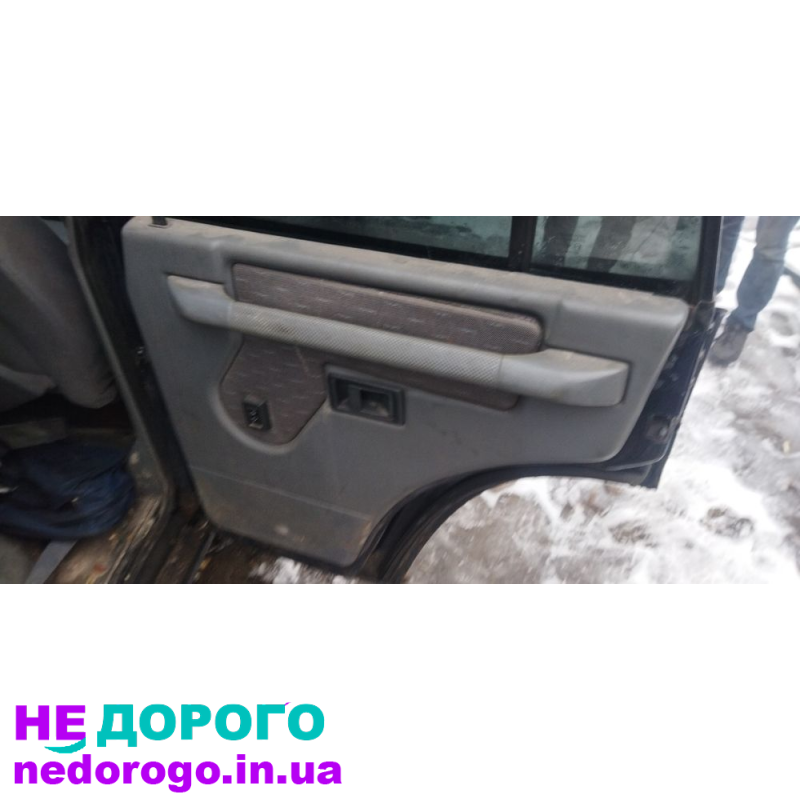 АКПП раздатка Land Rover Discovery, LT230, 1994, 2.5 л дизель.