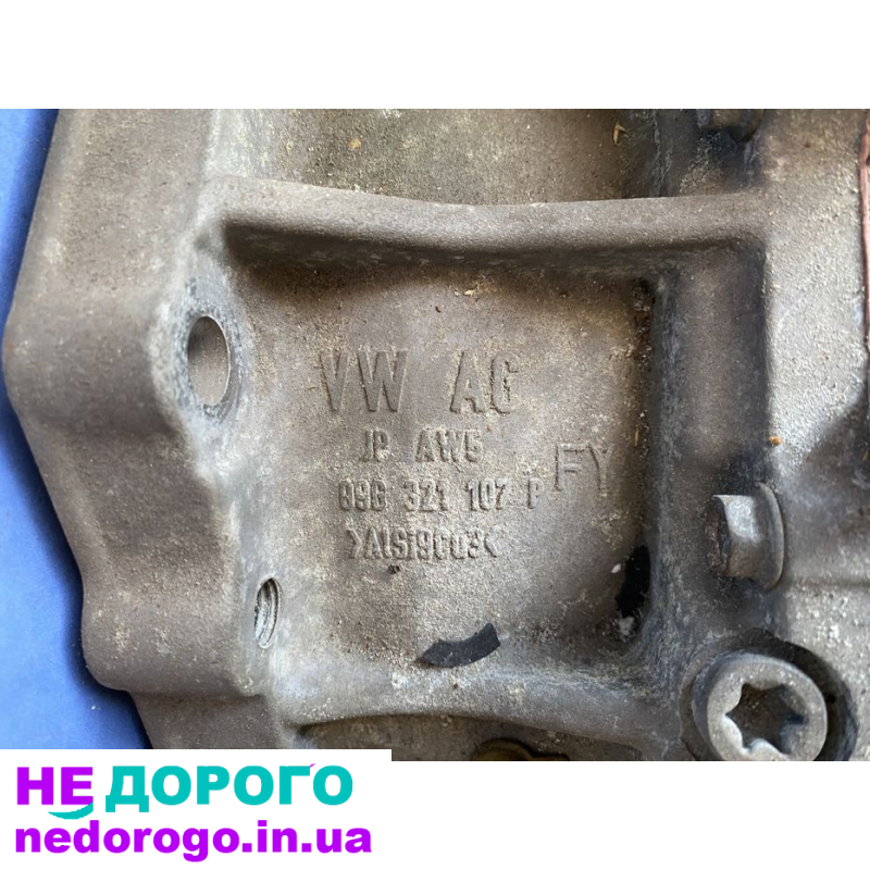 АКПП Volkswagen Golf VII 2012 1,8 л бензин CPRA.