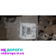 АКПП для Citroen C5, Peugeot 3008, 5008, 508. 6-ступенева, рік випуску 2017, об'єм двигуна 1.6 л, паливо - бензин.