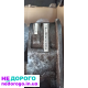 Акпп субару 5eat на деталі
