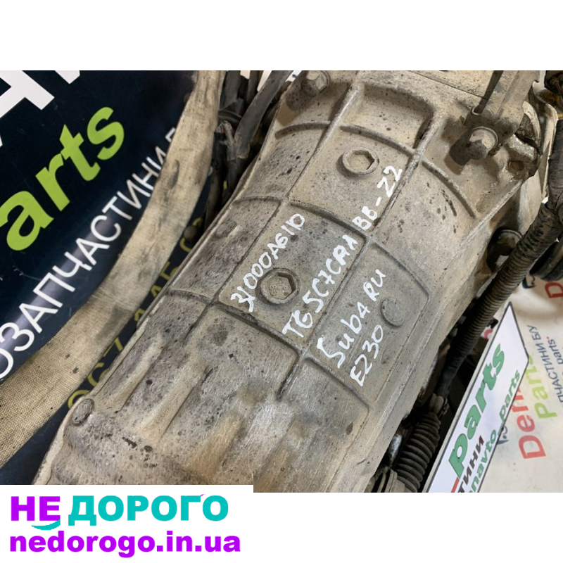 Акпп Subaru EZ30 3.0 бенз Субару Коробка роздатка субарь 3.0 акпп
