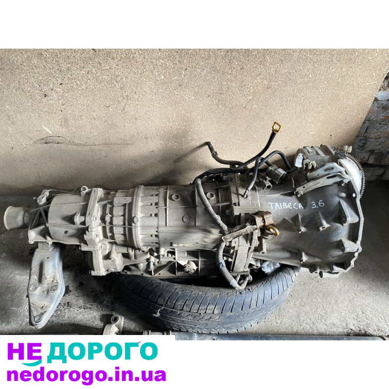АКПП Subaru Tribeca B10 3.6 2007-2014 год редуктор