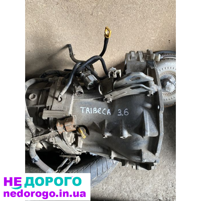 АКПП Subaru Tribeca B10 3.6 2007-2014 год редуктор