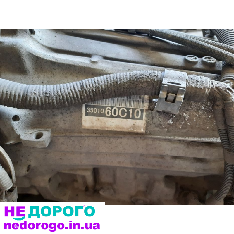 АКПП Toyota/Lexus LX570 LC200, двигун 5.7 л, бензин, 35010-60C10, 35000-60D30 AB60.