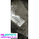 АКПП Ford Fiesta 11-19 DPS6 108к без TCM, FA6Z 700, 1.6L бензин.