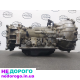 АКПП V5A51-7SB для Mitsubishi Pajero Wagon 3, 3.2 DID, 3.5GDI, 2000-2006, 3.0-3.5 л, бензин/дизель.