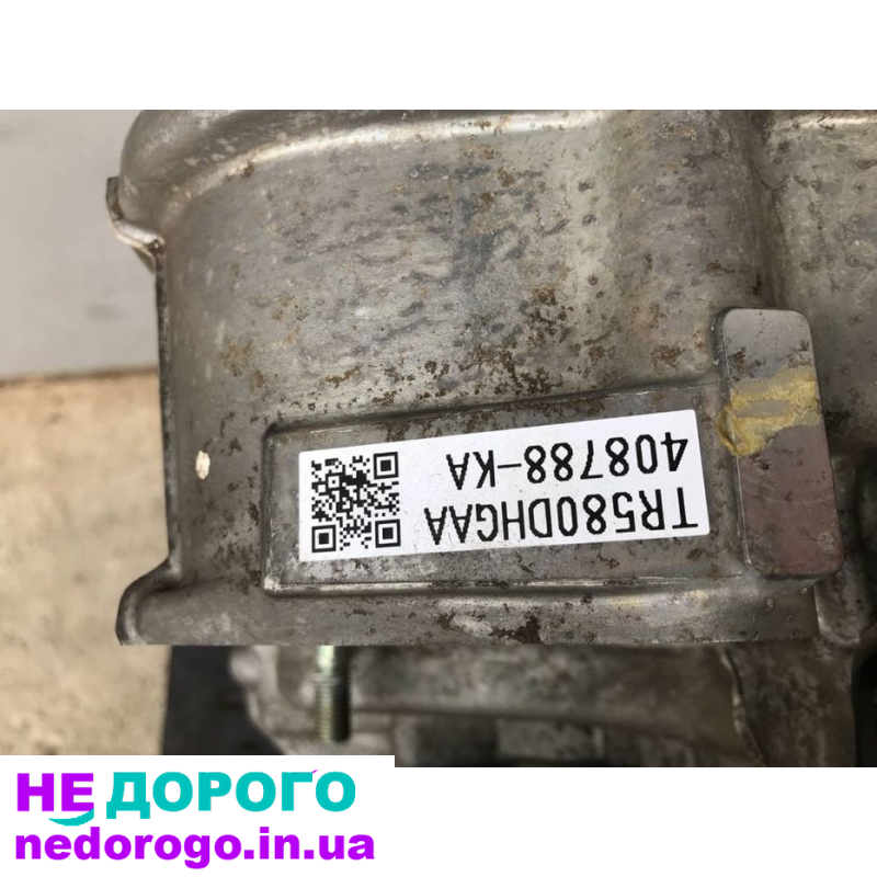 Акпп вариатор CVT Subaru Legacy B16 BW 2021 коробка субару легаси MT1