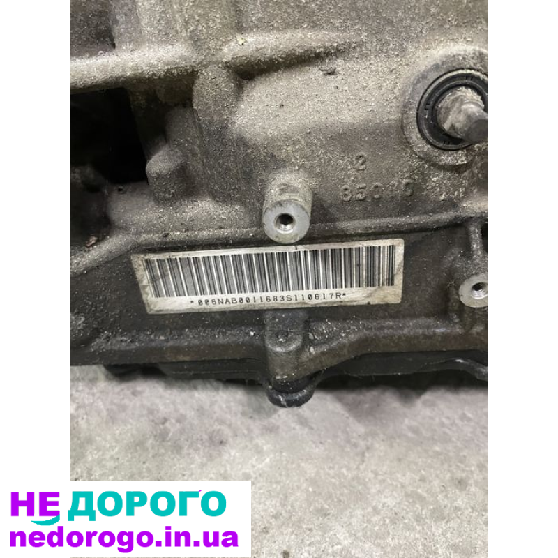 Акпп Volkswagen Touareg NF Audi Q7 3.0 TDI