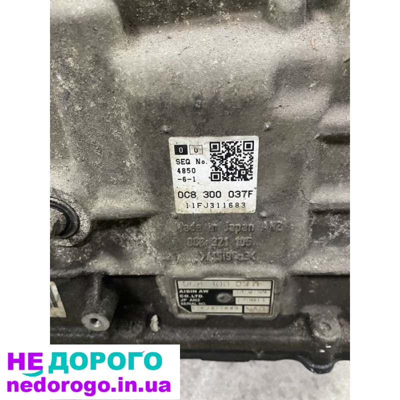 Акпп Volkswagen Touareg NF Audi Q7 3.0 TDI