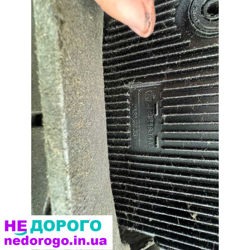 АКПП з раздаткой Dodge Charger 3.6 AWD 845re: 3.6L бензин, 2018 рік, автоматична коробка передач.
