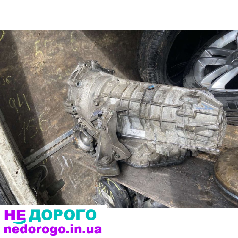 АКПП ZF EYF 5HP19 1.9tdi Skoda vw Passat Audi