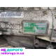 АКПП ZF EYF 5HP19 1.9tdi Skoda vw Passat Audi